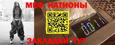 скорость Краснокаменск