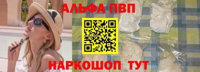 скорость Краснокаменск