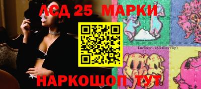 кокаин Краснознаменск