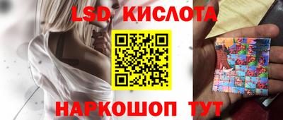 кокаин Краснознаменск