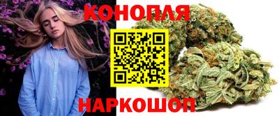 скорость Краснокаменск
