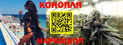 скорость Краснокаменск
