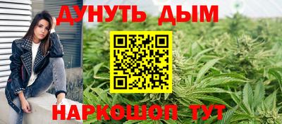 кокаин Краснознаменск