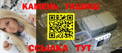 кокаин Краснознаменск