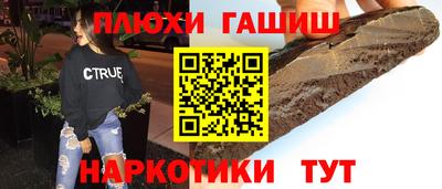 скорость Краснокаменск