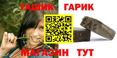 скорость Краснокаменск