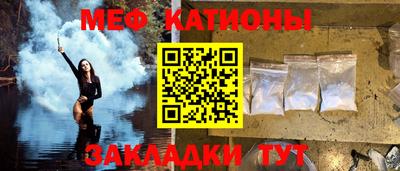 кокаин Краснознаменск